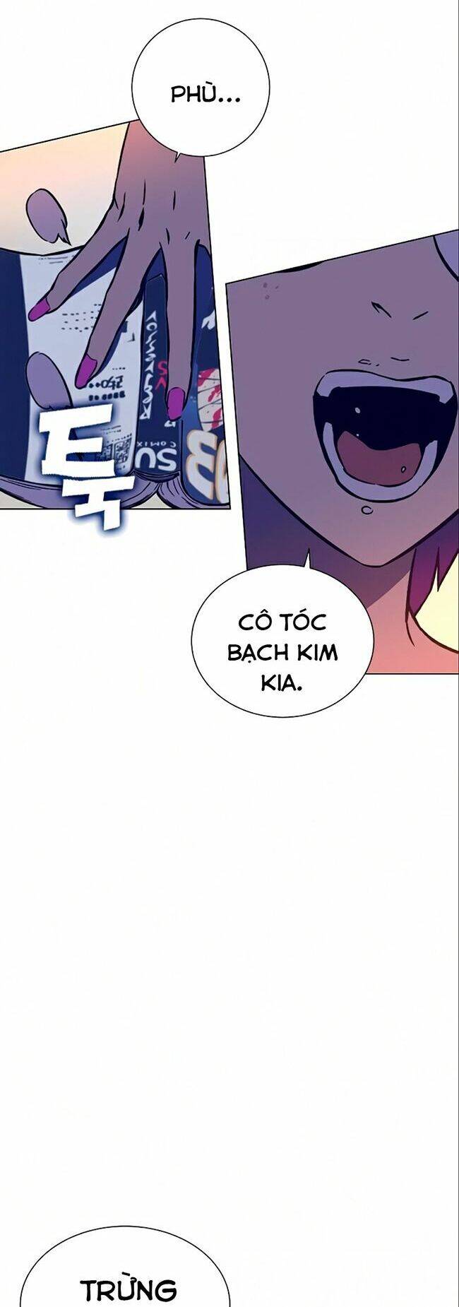 Ex & Ash Chapter 12 - 74