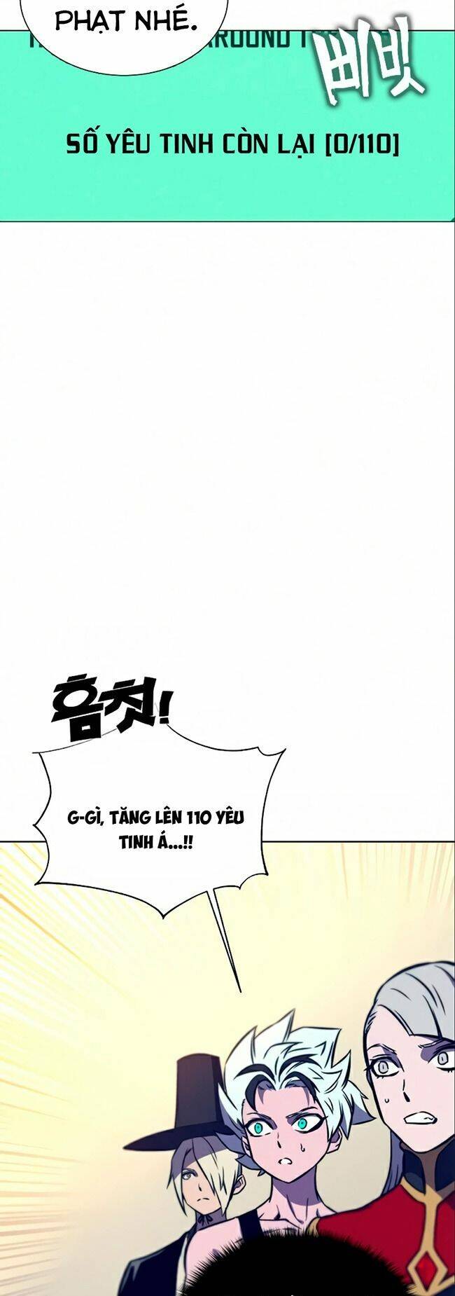 Ex & Ash Chapter 12 - 75