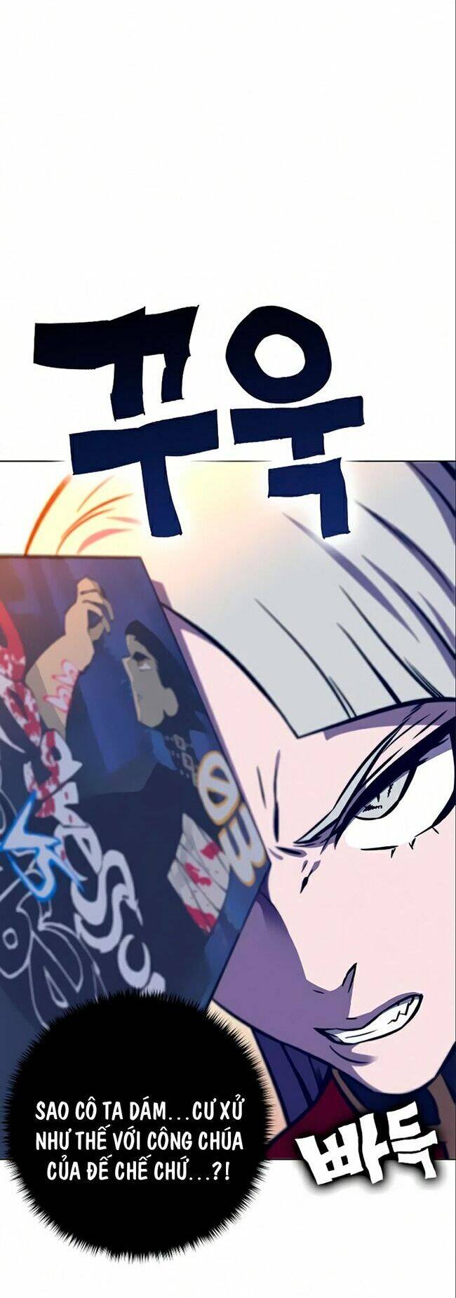 Ex & Ash Chapter 12 - 78