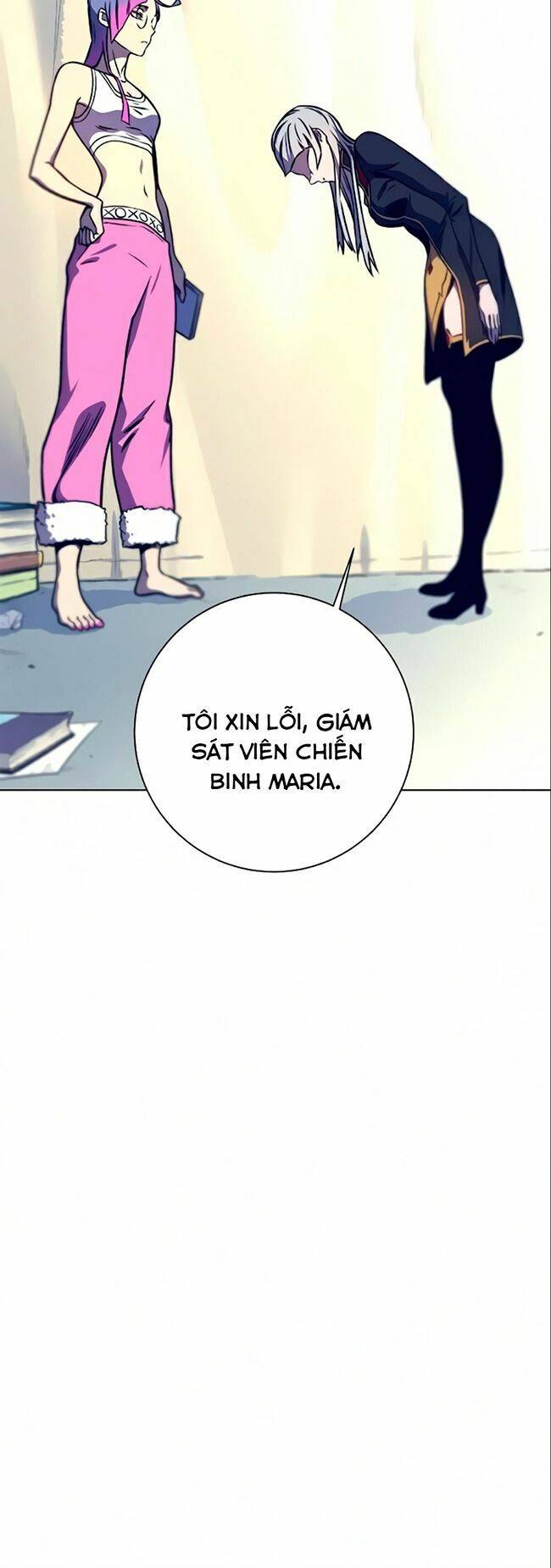 Ex & Ash Chapter 12 - 87