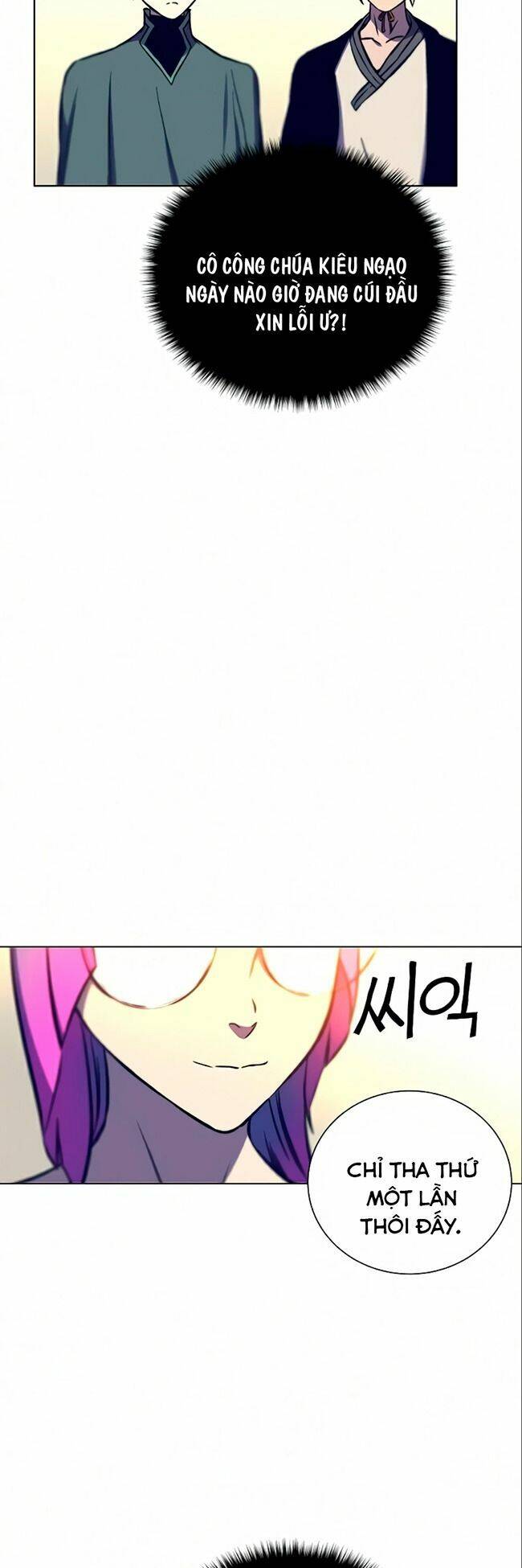 Ex & Ash Chapter 12 - 89