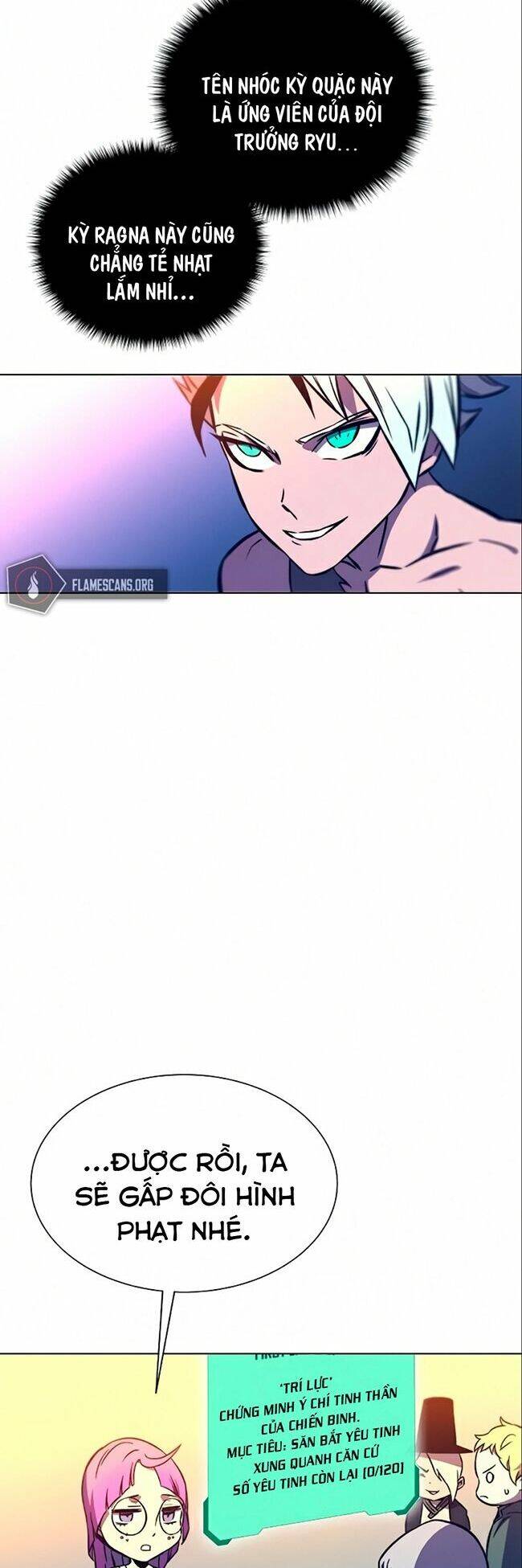 Ex & Ash Chapter 12 - 90