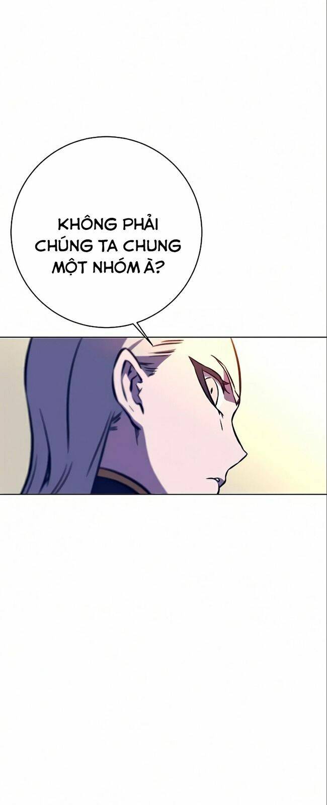 Ex & Ash Chapter 12 - 94