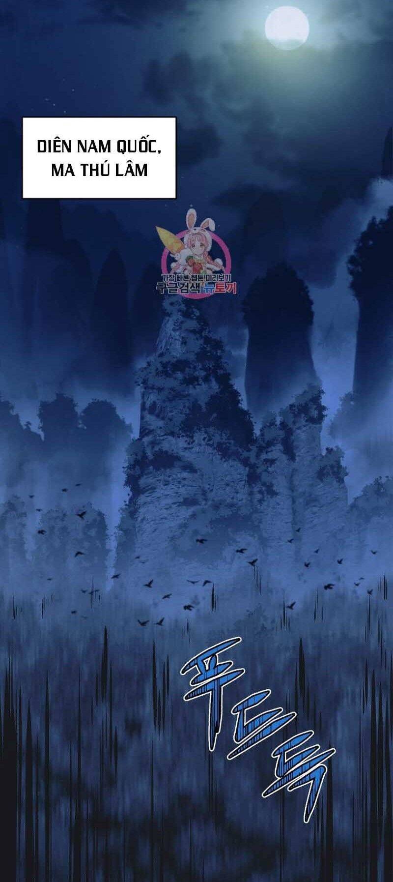 Thiếu Niên Phương Sĩ Chapter 1 - 1