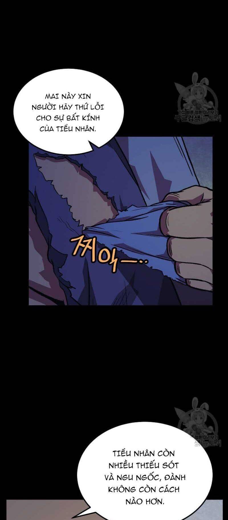 Thiếu Niên Phương Sĩ Chapter 1 - 12