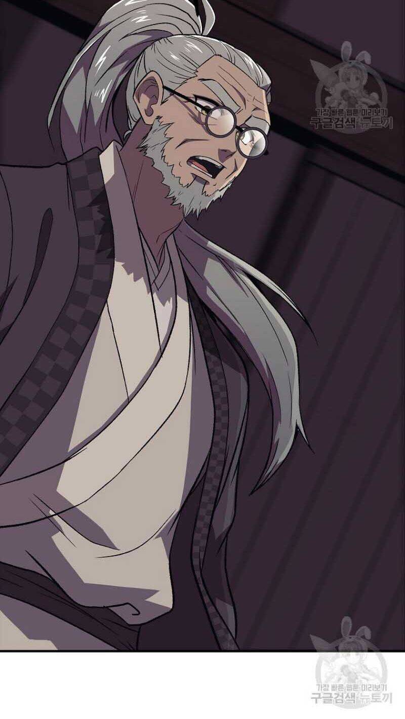 Thiếu Niên Phương Sĩ Chapter 1 - 116