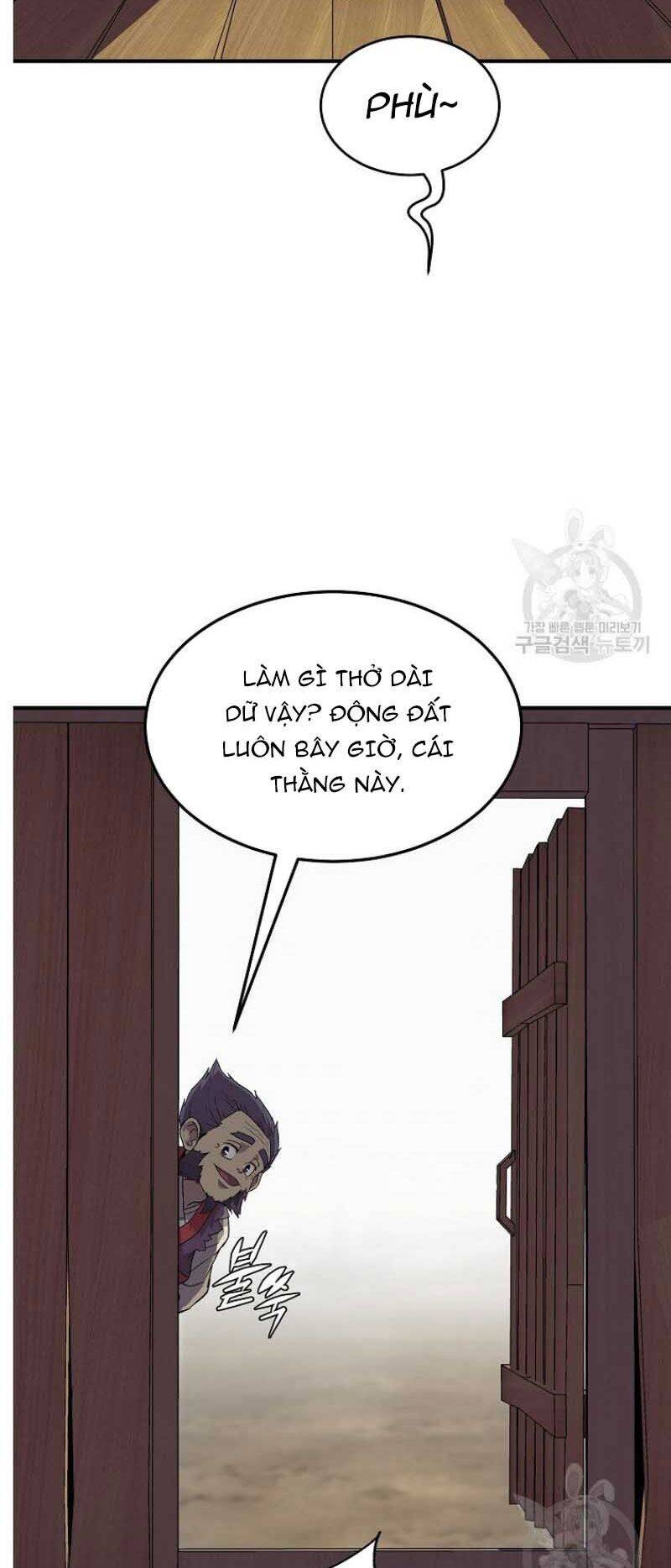 Thiếu Niên Phương Sĩ Chapter 1 - 119