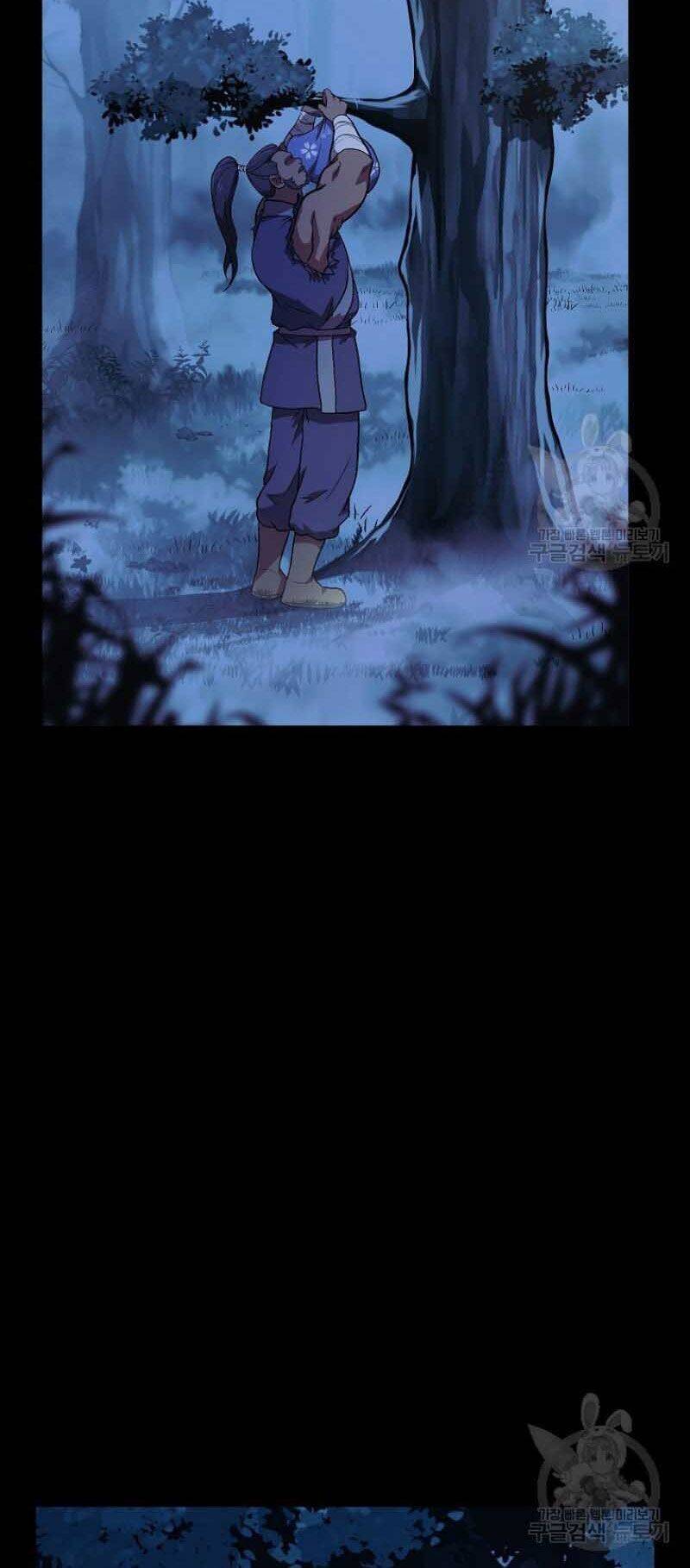 Thiếu Niên Phương Sĩ Chapter 1 - 15