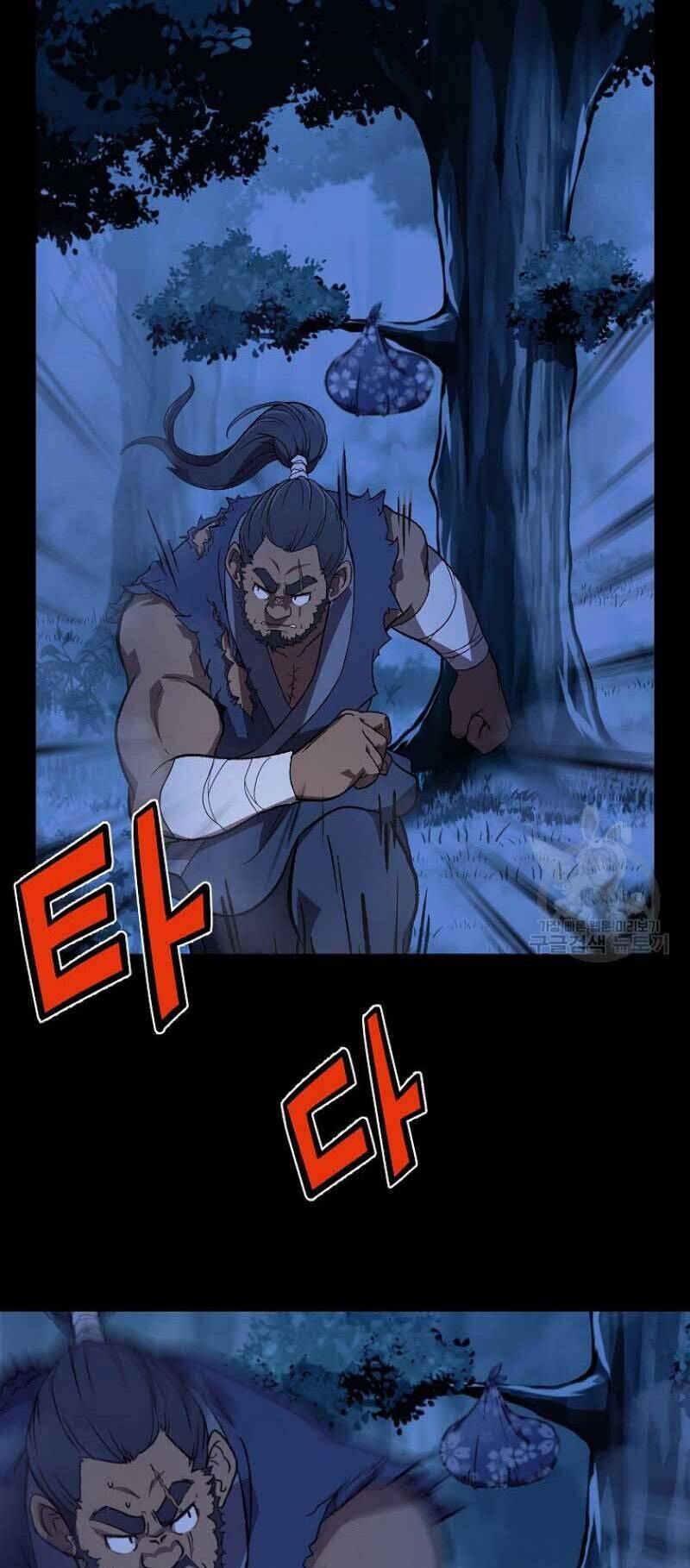 Thiếu Niên Phương Sĩ Chapter 1 - 16