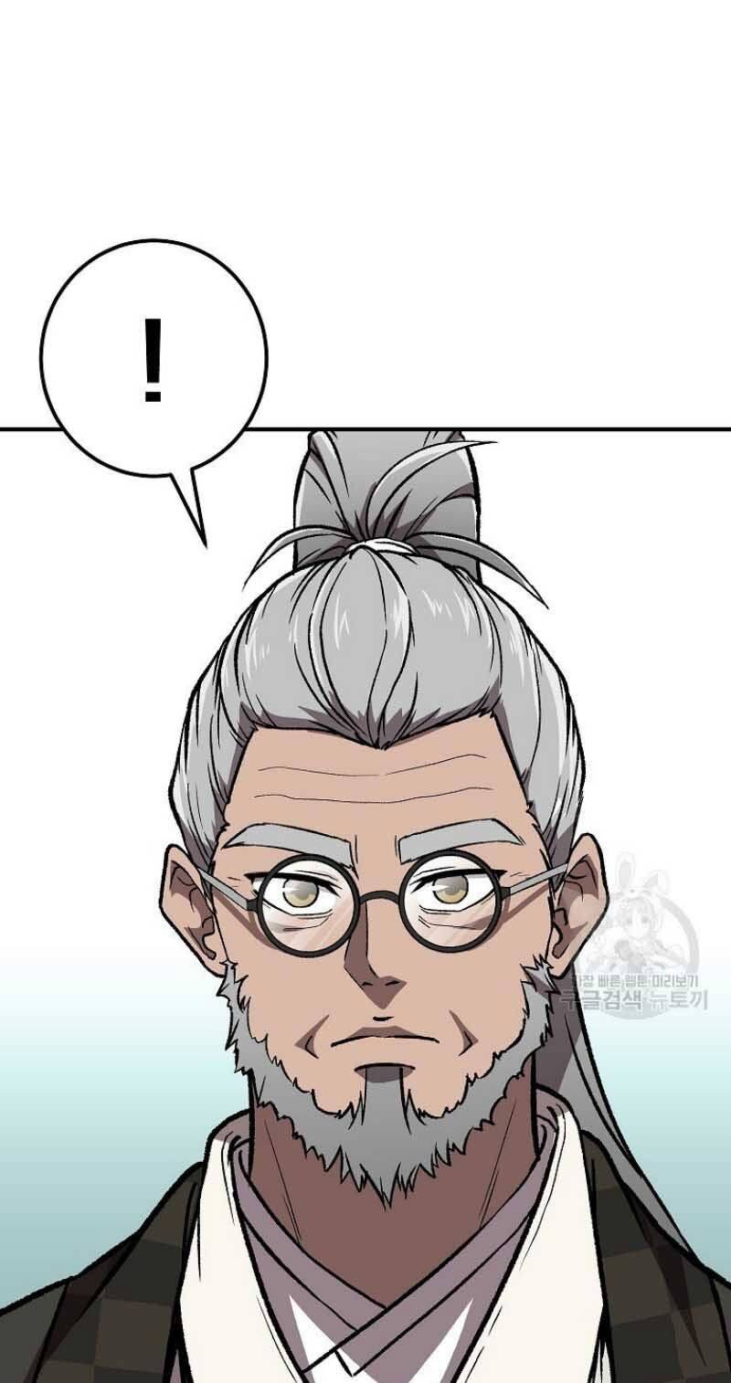 Thiếu Niên Phương Sĩ Chapter 1 - 21