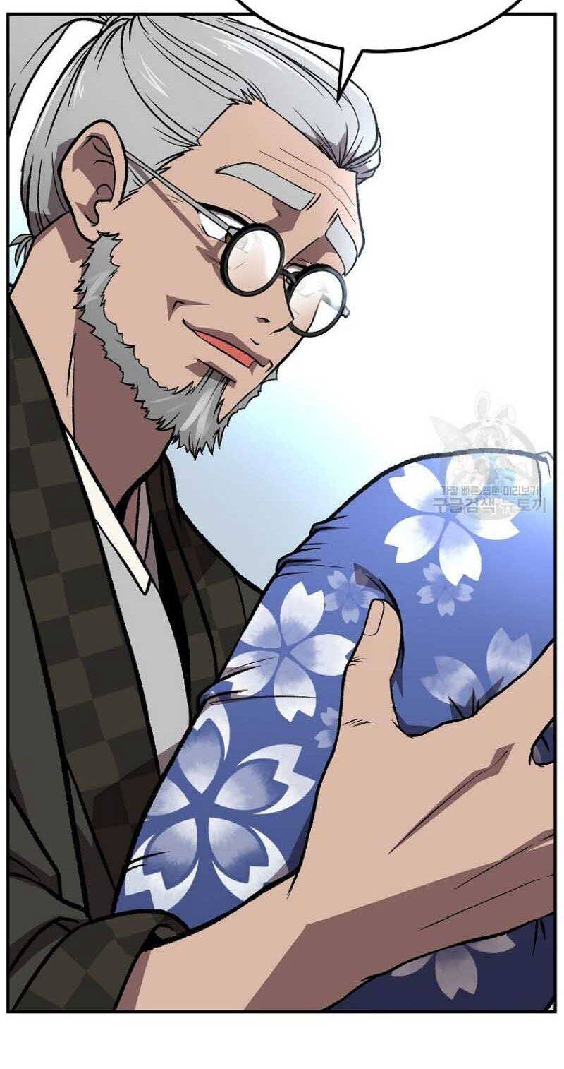 Thiếu Niên Phương Sĩ Chapter 1 - 25