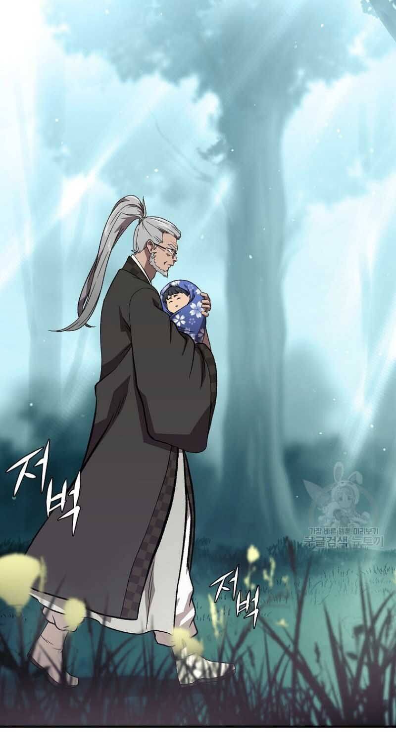 Thiếu Niên Phương Sĩ Chapter 1 - 27