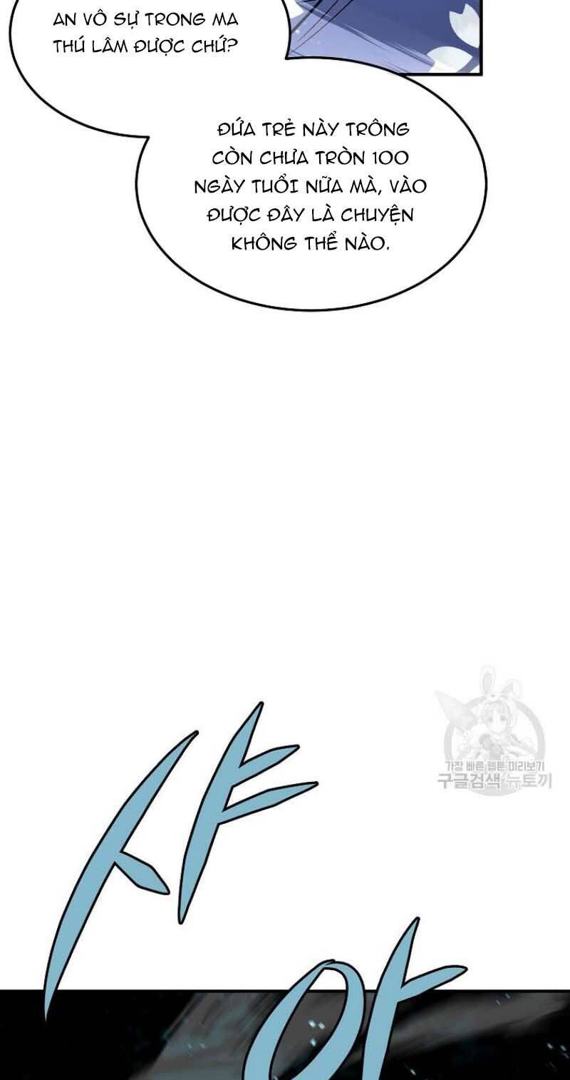 Thiếu Niên Phương Sĩ Chapter 1 - 33