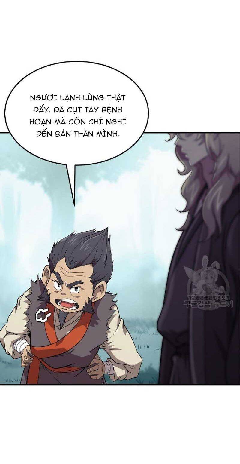 Thiếu Niên Phương Sĩ Chapter 1 - 48