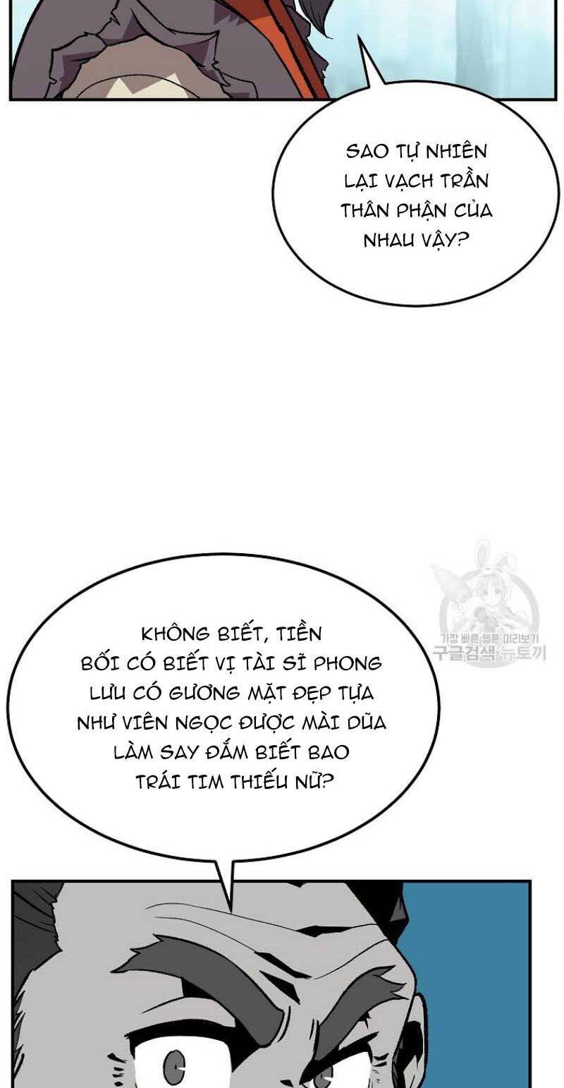 Thiếu Niên Phương Sĩ Chapter 1 - 51