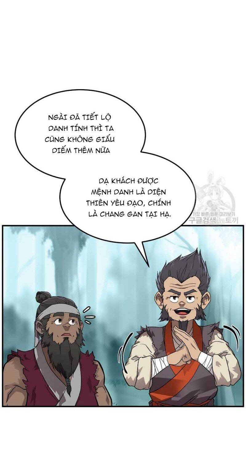 Thiếu Niên Phương Sĩ Chapter 1 - 58