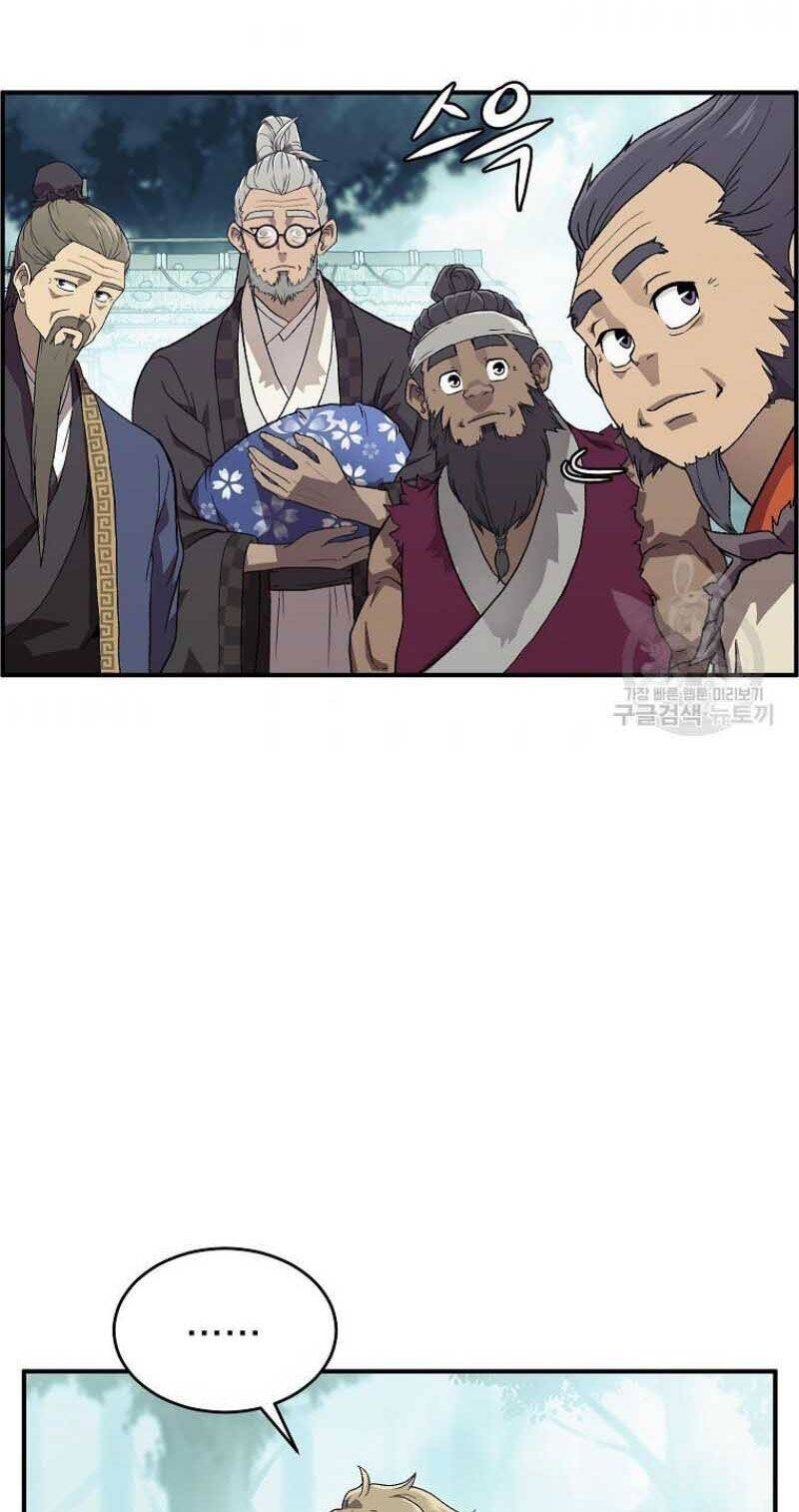 Thiếu Niên Phương Sĩ Chapter 1 - 61