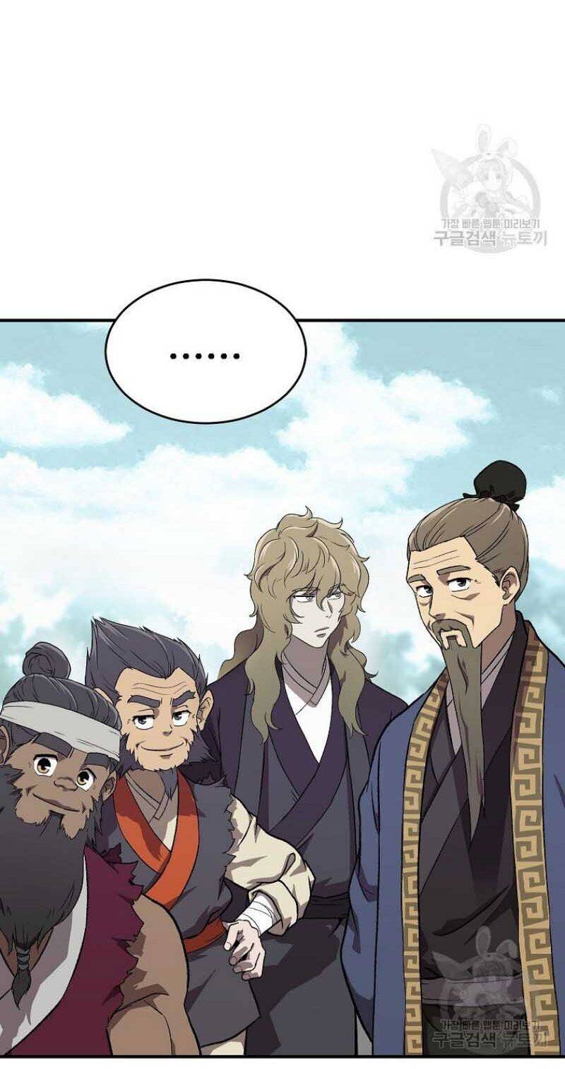 Thiếu Niên Phương Sĩ Chapter 1 - 71