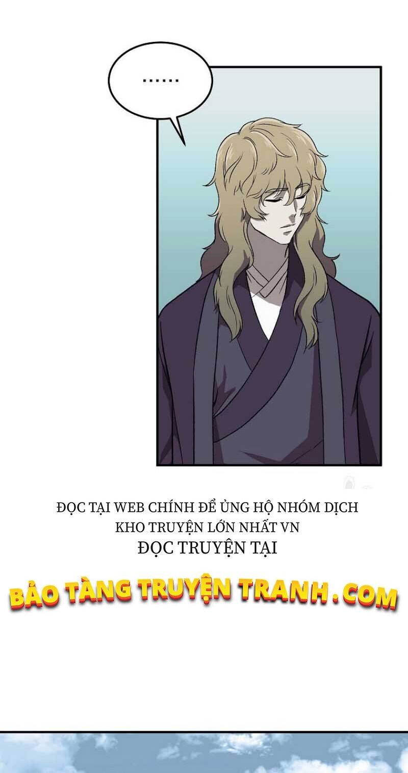 Thiếu Niên Phương Sĩ Chapter 1 - 78