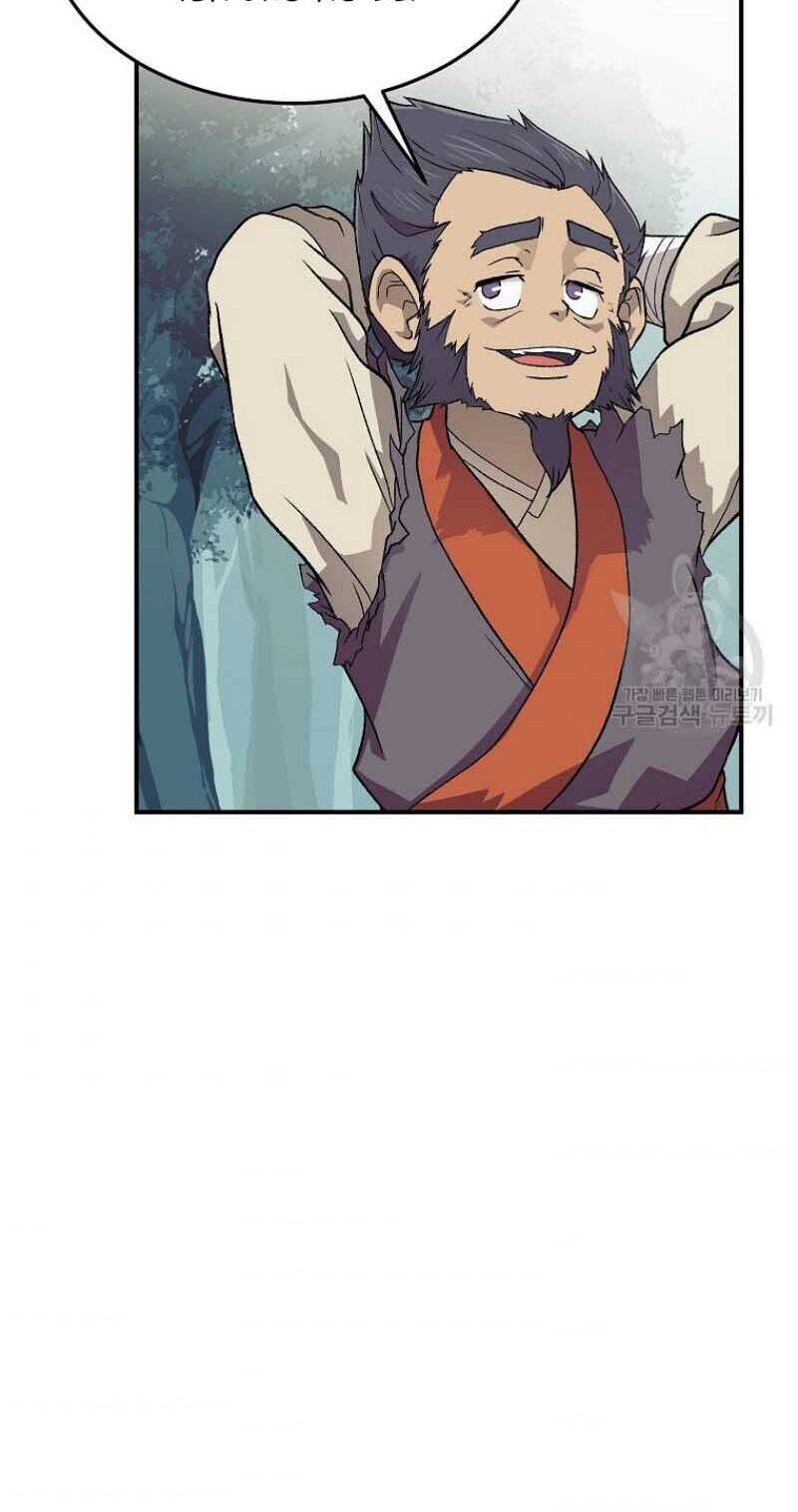 Thiếu Niên Phương Sĩ Chapter 1 - 82