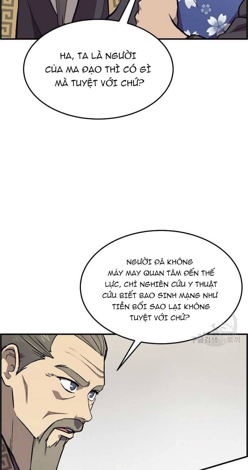 Thiếu Niên Phương Sĩ Chapter 1 - 87