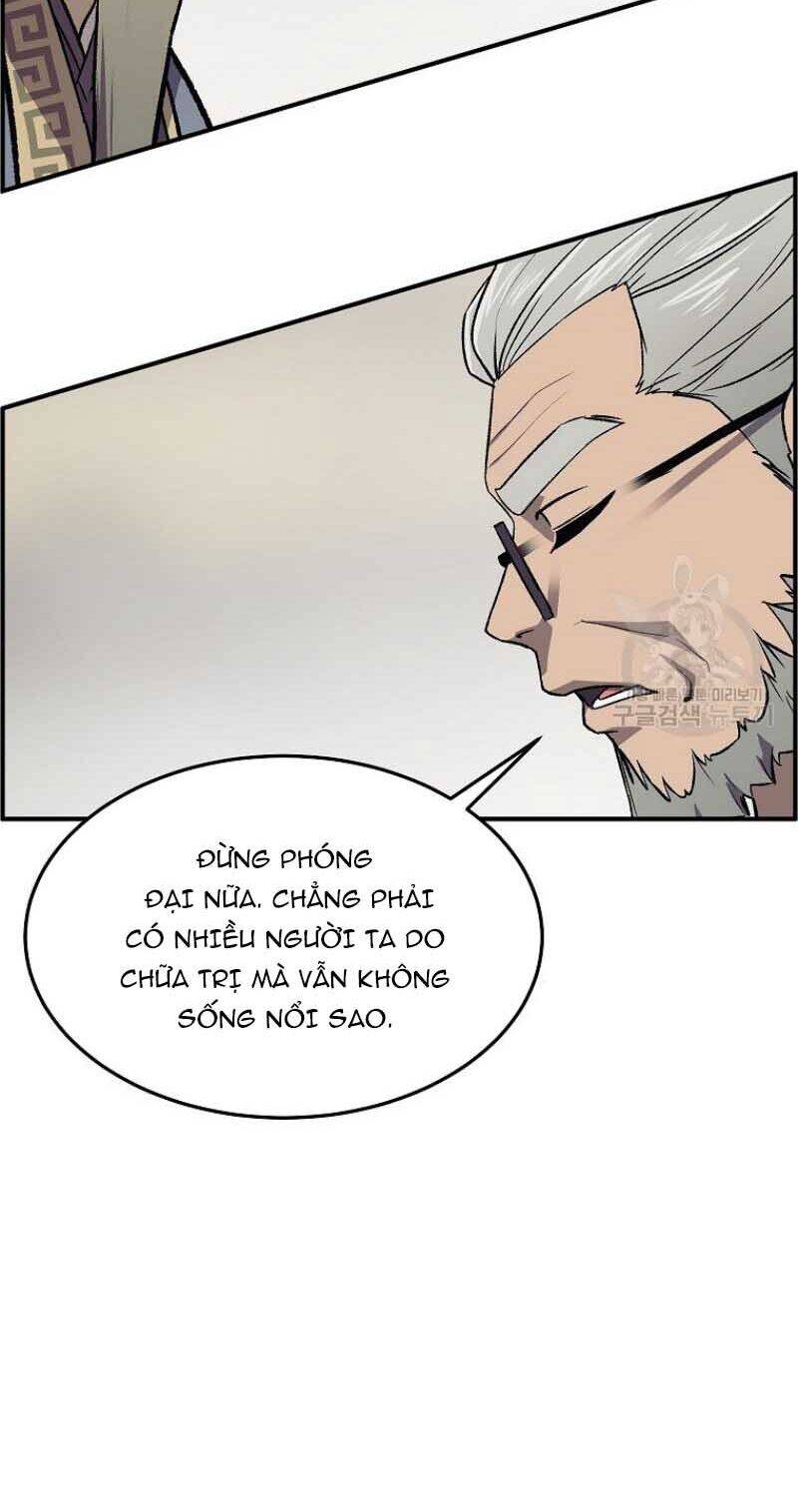 Thiếu Niên Phương Sĩ Chapter 1 - 88