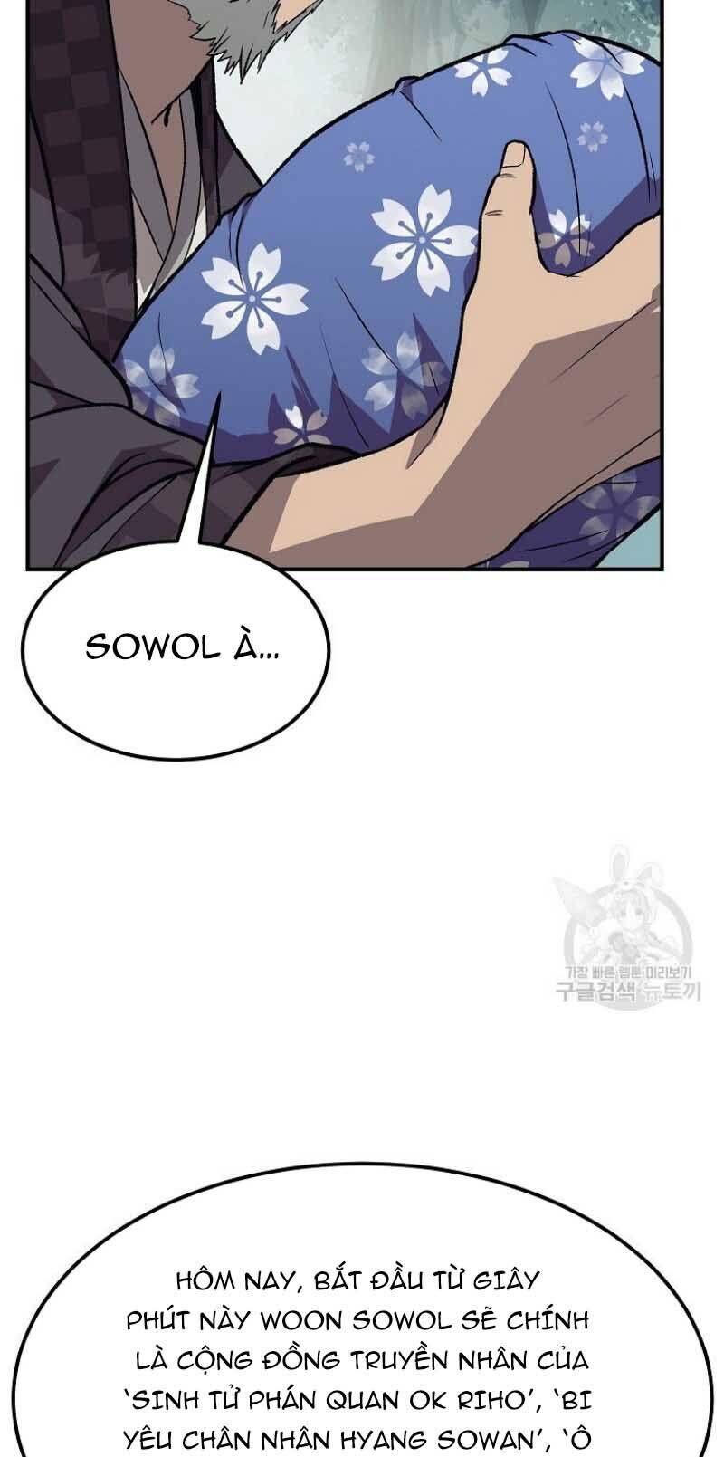 Thiếu Niên Phương Sĩ Chapter 1 - 93