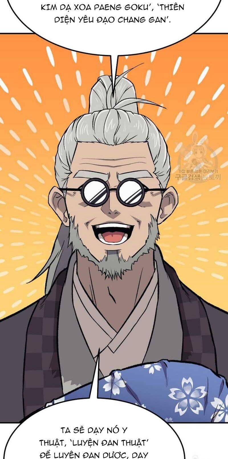 Thiếu Niên Phương Sĩ Chapter 1 - 94