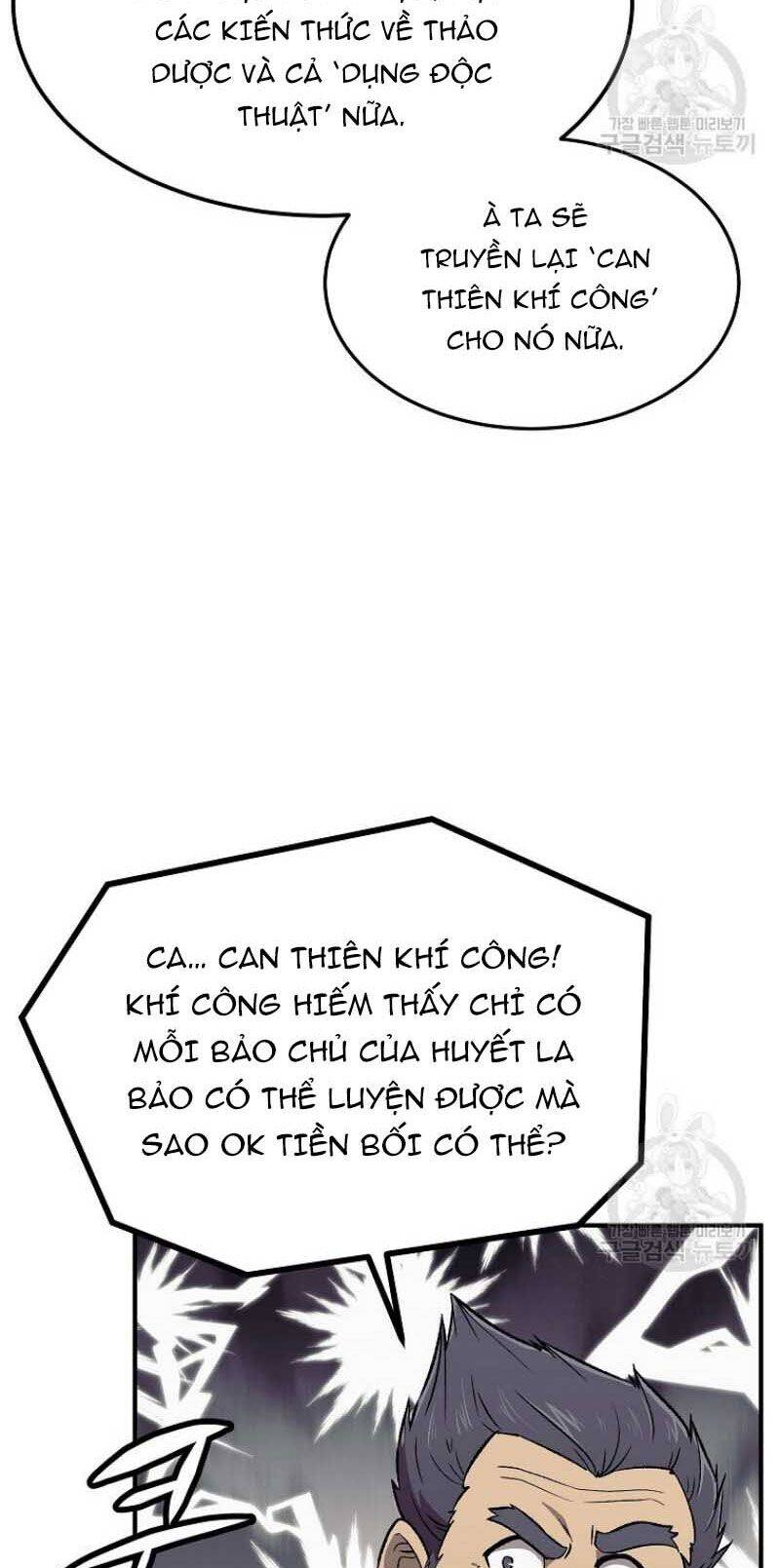 Thiếu Niên Phương Sĩ Chapter 1 - 95