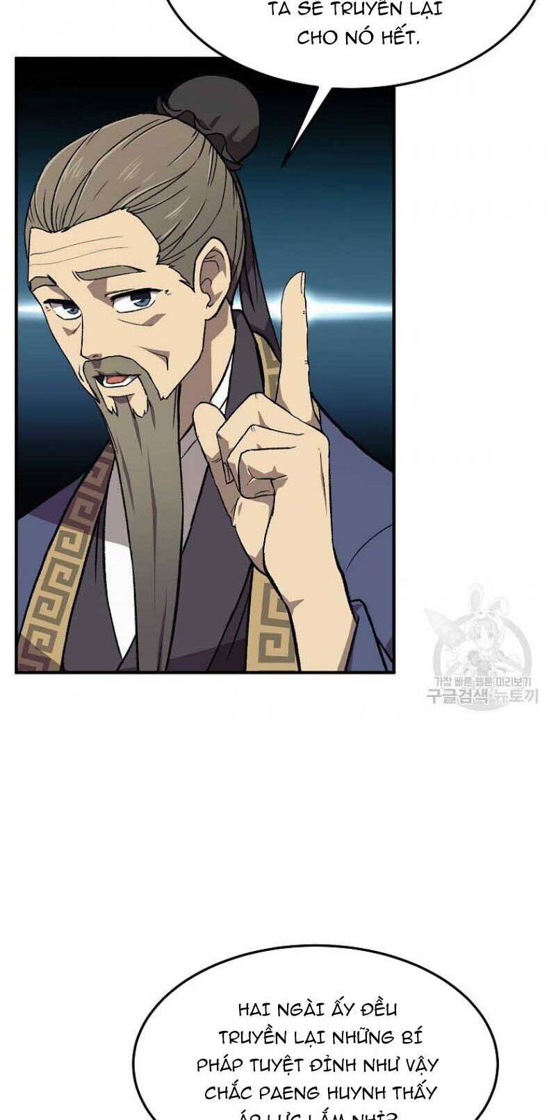 Thiếu Niên Phương Sĩ Chapter 1 - 98