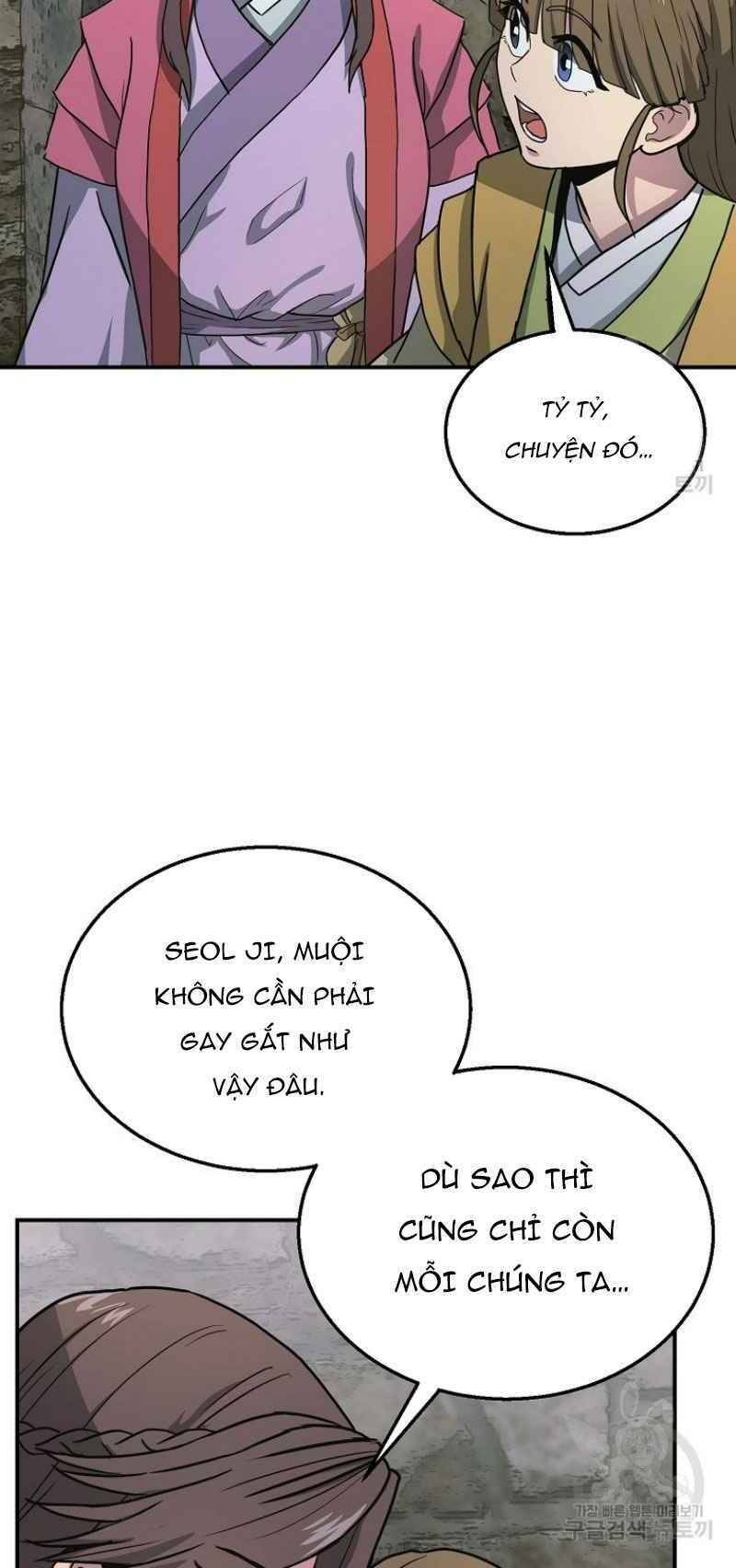 Thiếu Niên Phương Sĩ Chapter 10 - 14