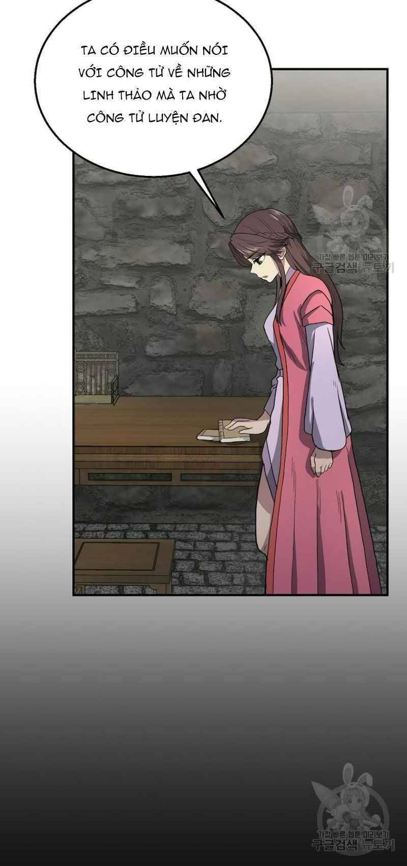 Thiếu Niên Phương Sĩ Chapter 10 - 26