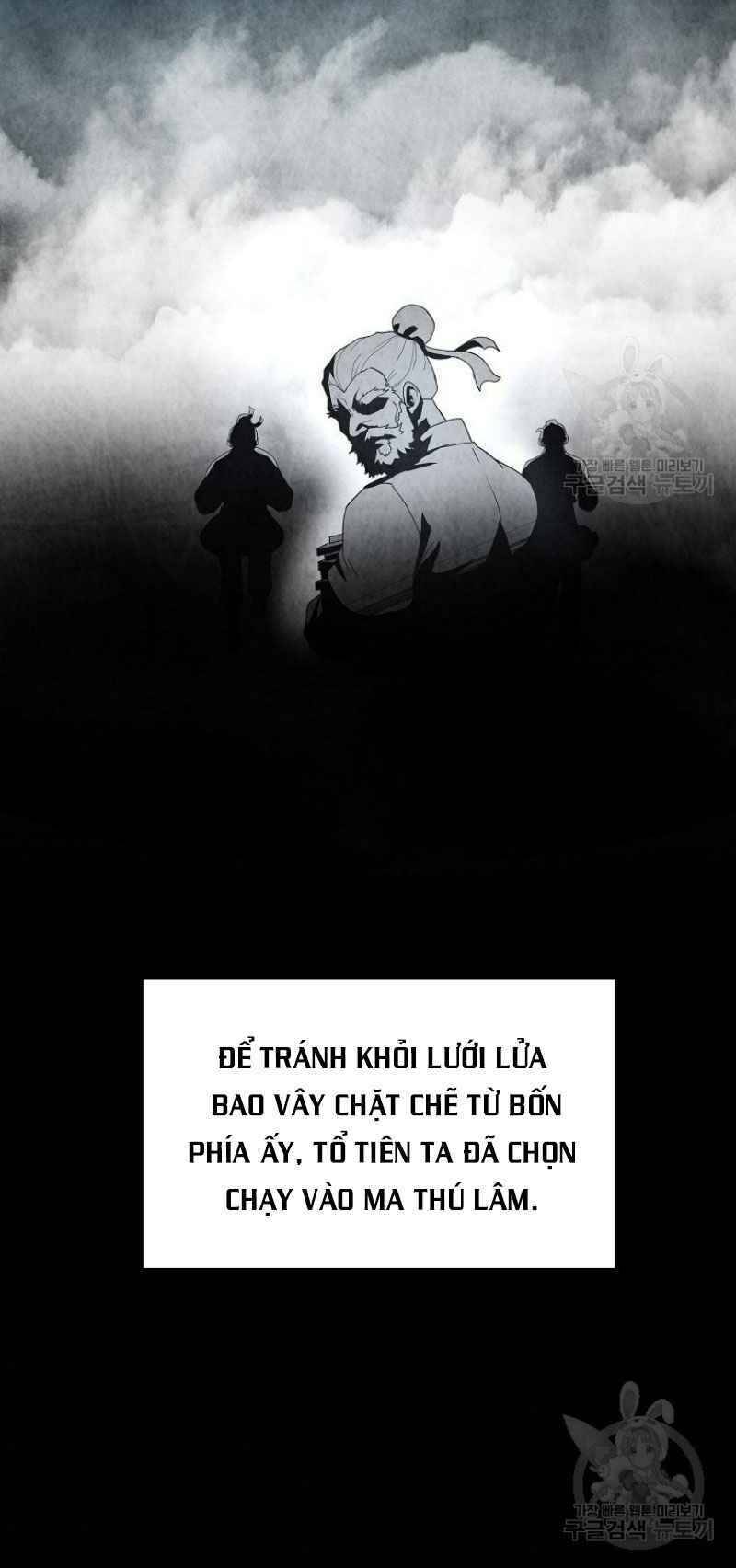 Thiếu Niên Phương Sĩ Chapter 10 - 30