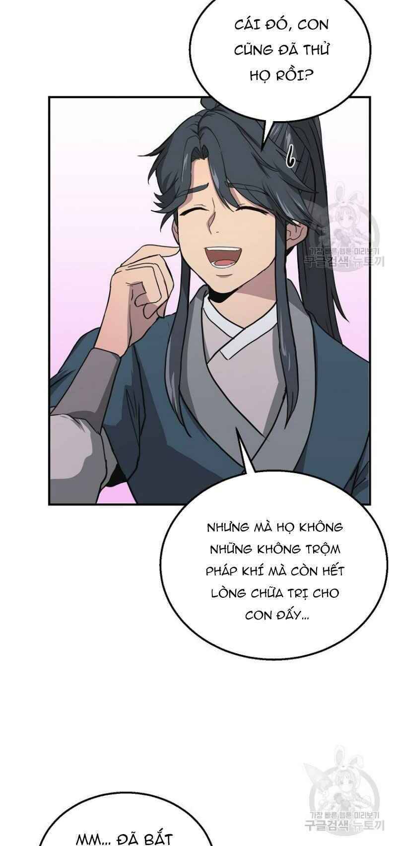 Thiếu Niên Phương Sĩ Chapter 10 - 40