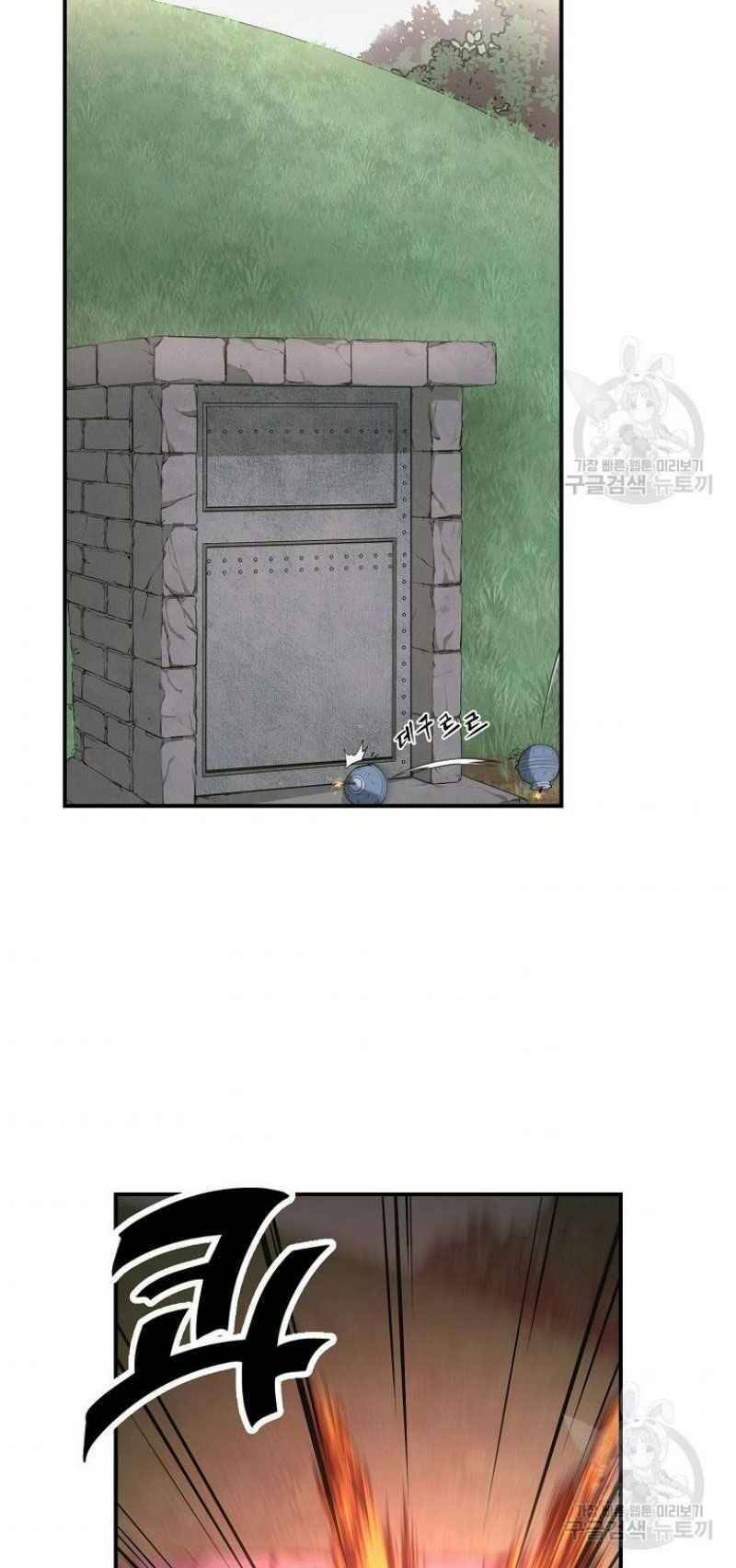 Thiếu Niên Phương Sĩ Chapter 10 - 50