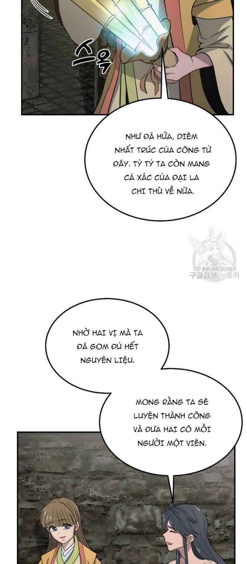 Thiếu Niên Phương Sĩ Chapter 10 - 6