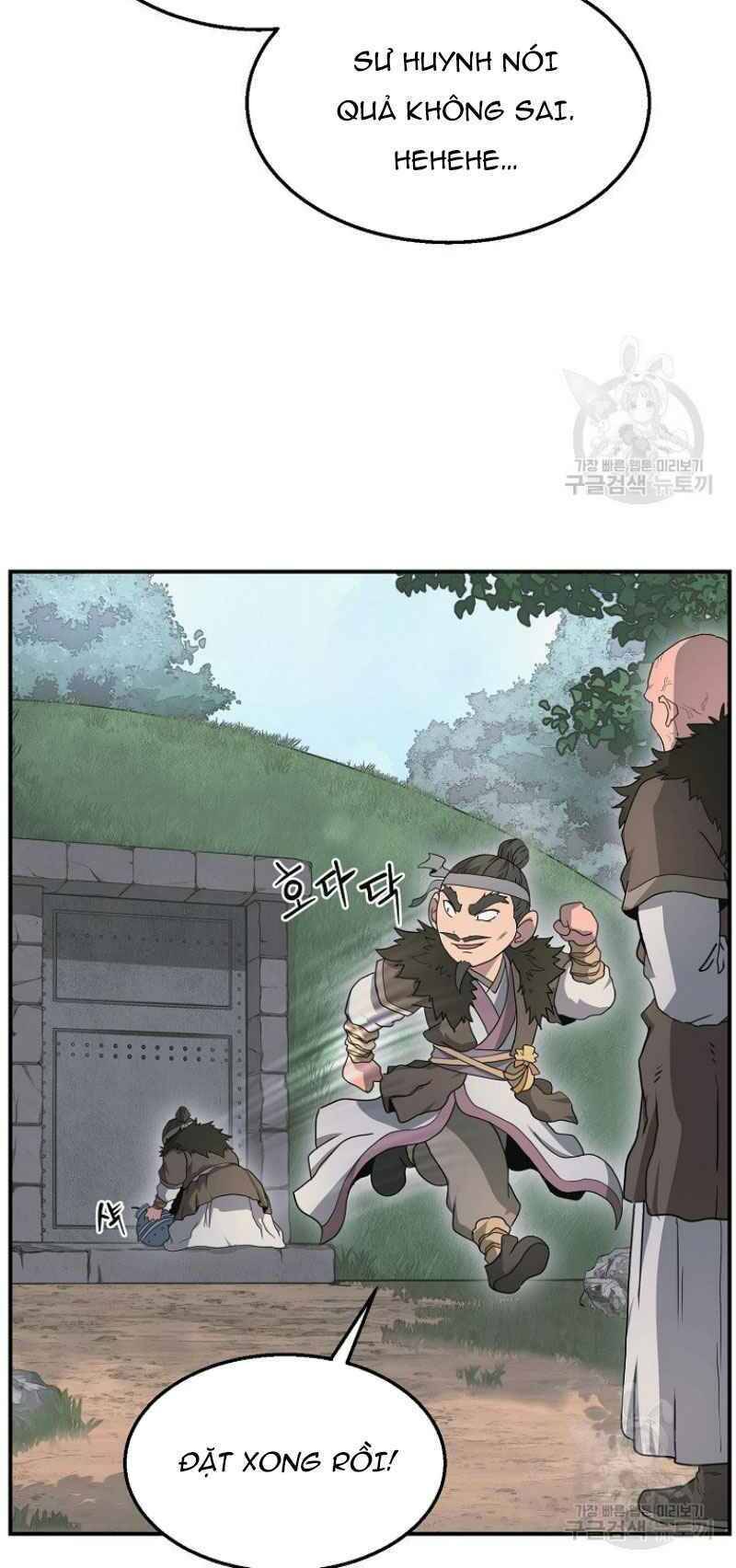 Thiếu Niên Phương Sĩ Chapter 10 - 56