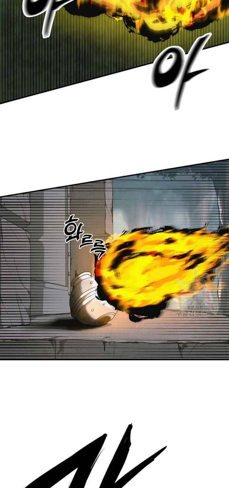 Thiếu Niên Phương Sĩ Chapter 10 - 59