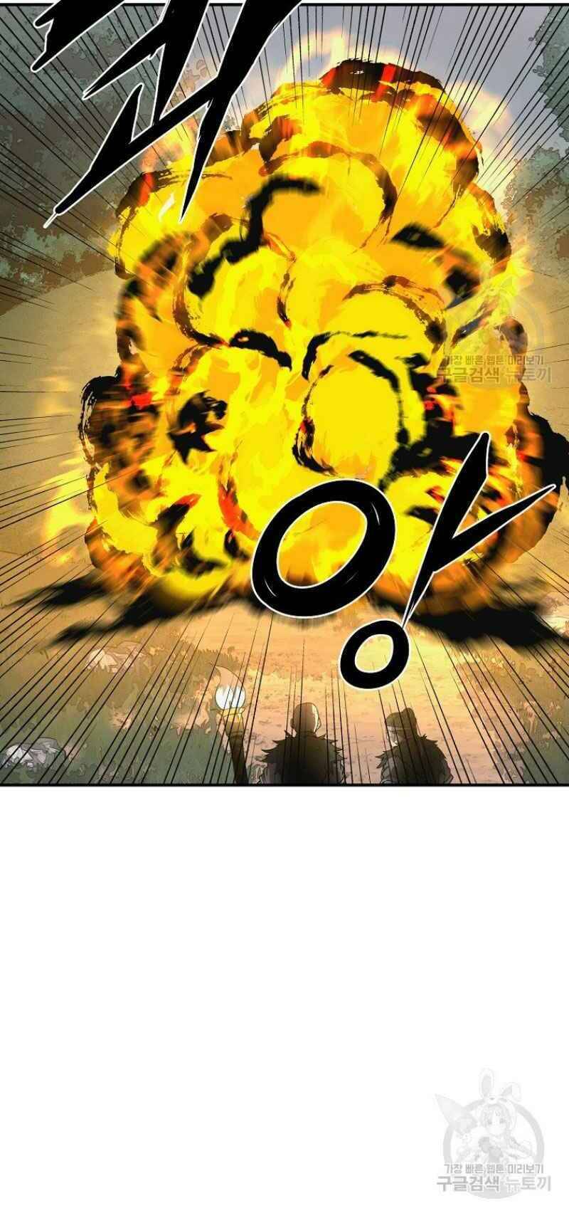 Thiếu Niên Phương Sĩ Chapter 10 - 60