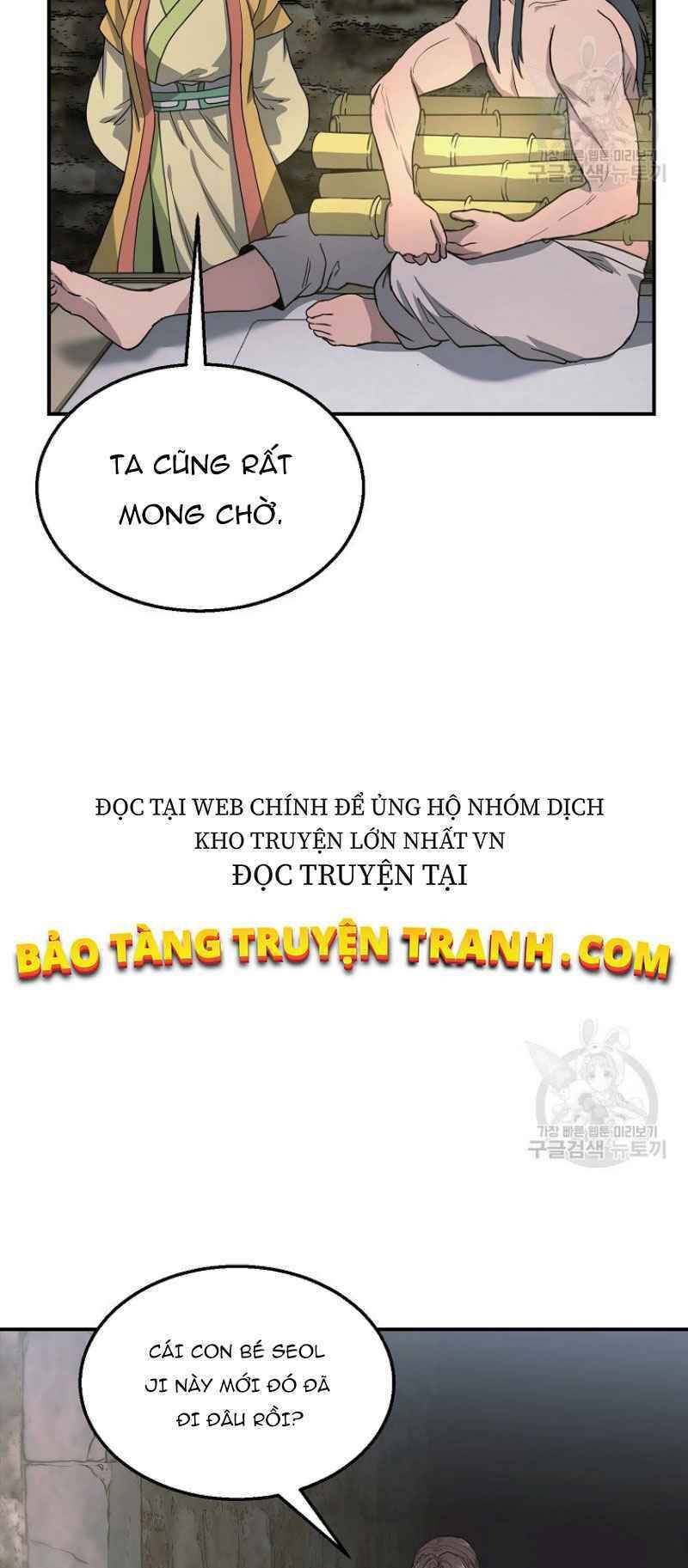Thiếu Niên Phương Sĩ Chapter 10 - 7