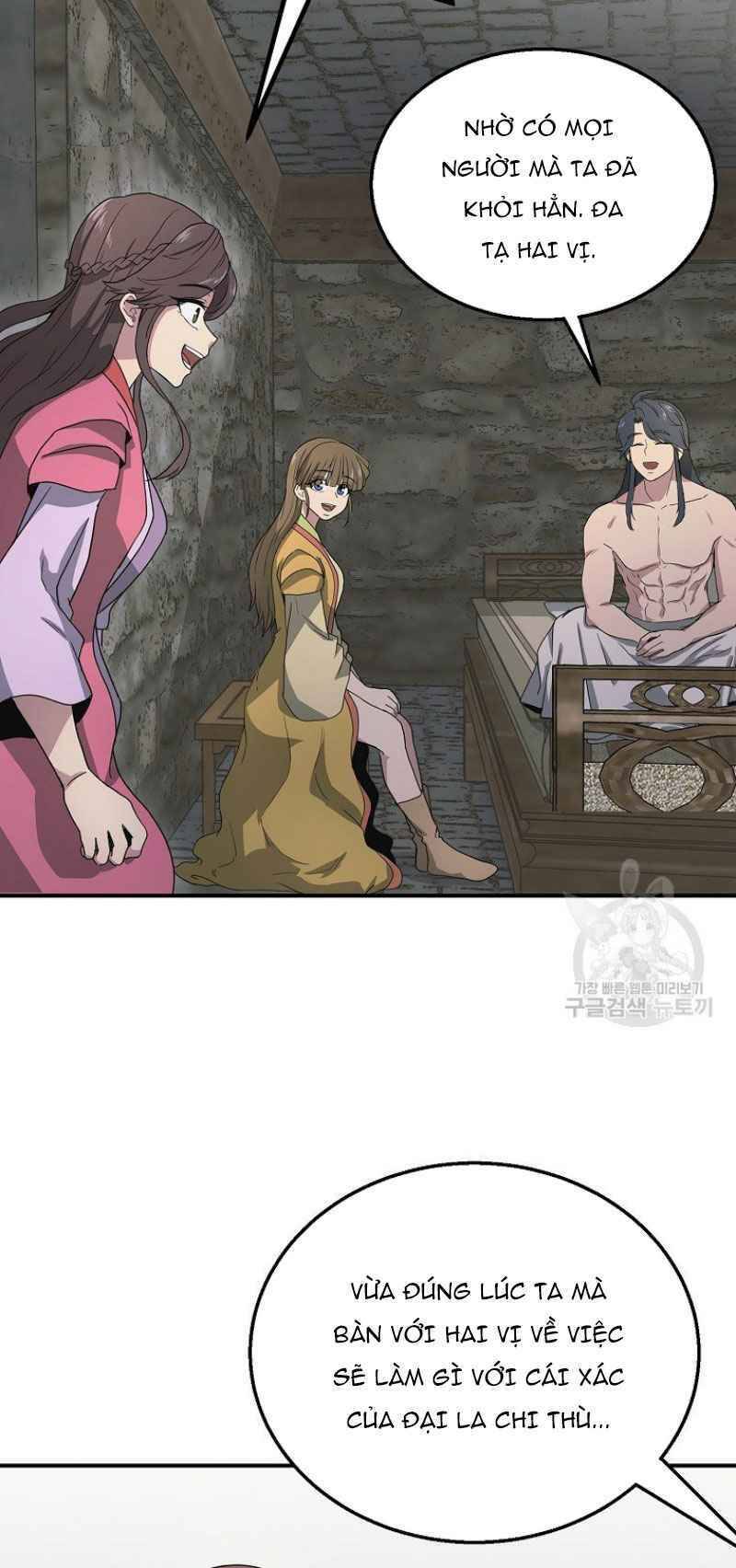 Thiếu Niên Phương Sĩ Chapter 10 - 9