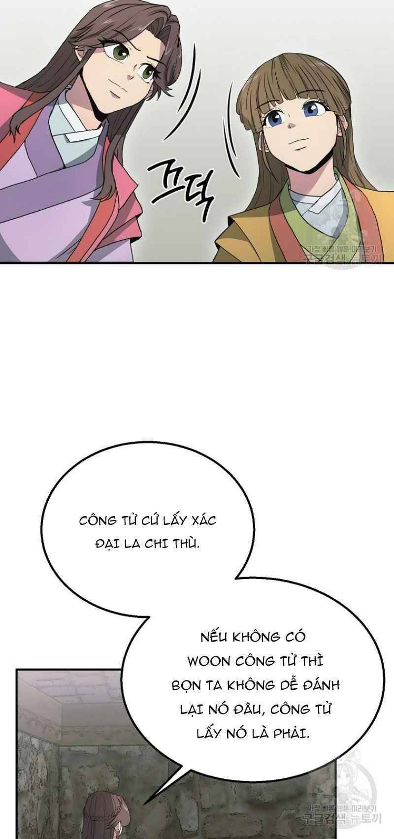 Thiếu Niên Phương Sĩ Chapter 10 - 10