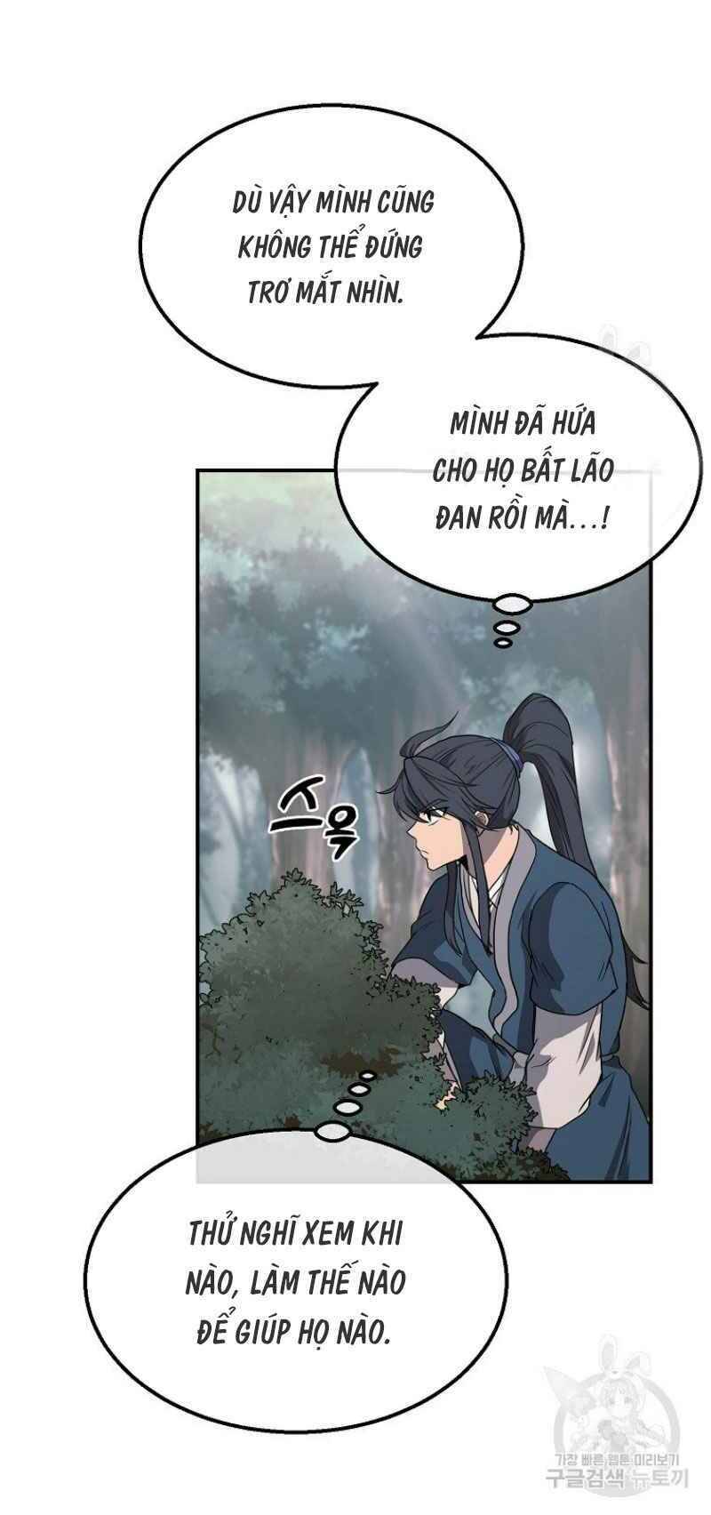 Thiếu Niên Phương Sĩ Chapter 11 - 11