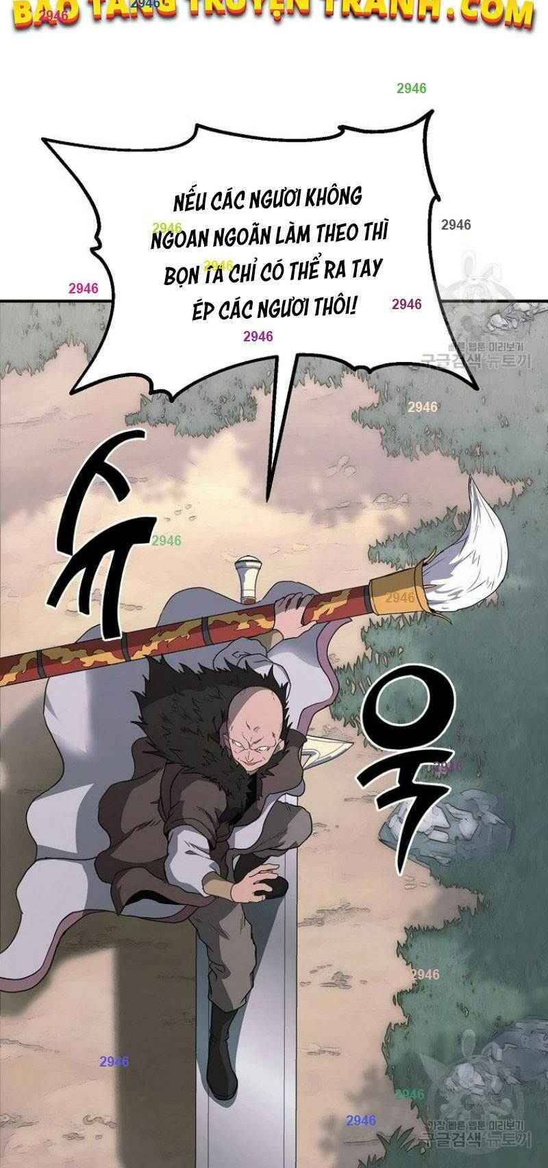 Thiếu Niên Phương Sĩ Chapter 11 - 13