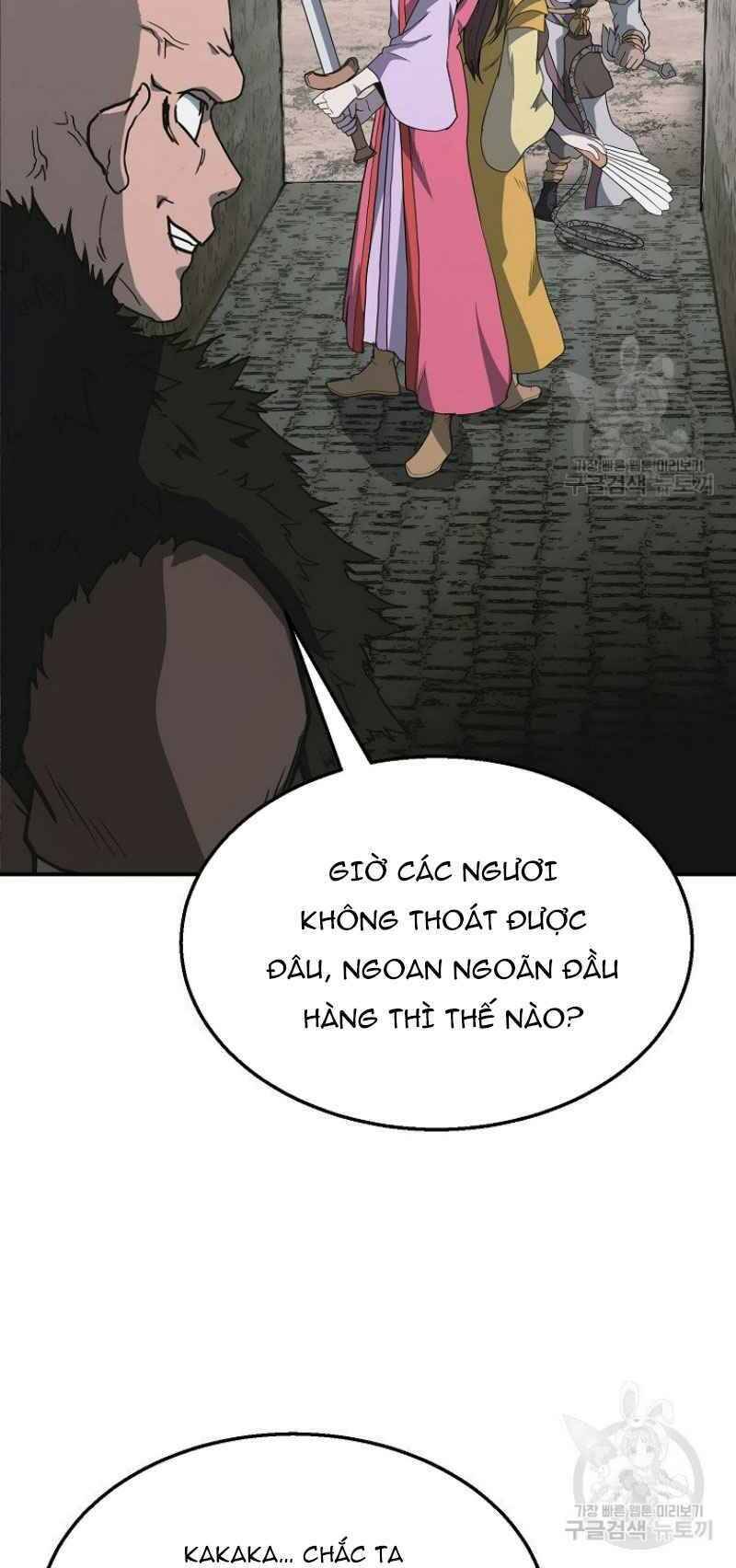 Thiếu Niên Phương Sĩ Chapter 11 - 21