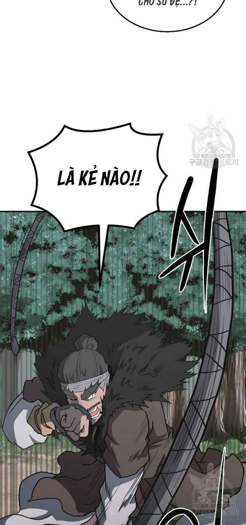 Thiếu Niên Phương Sĩ Chapter 11 - 25