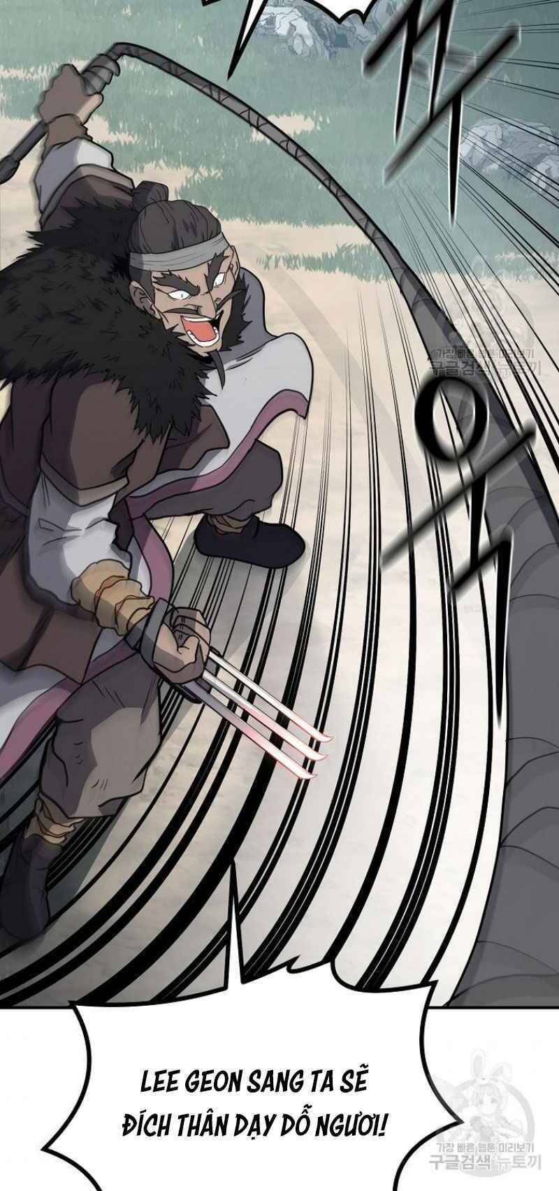 Thiếu Niên Phương Sĩ Chapter 11 - 29