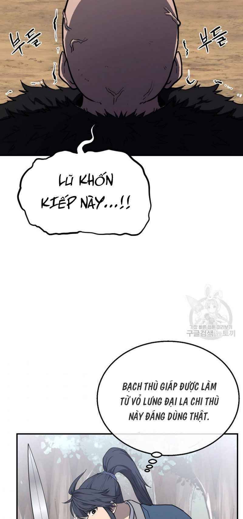 Thiếu Niên Phương Sĩ Chapter 11 - 42