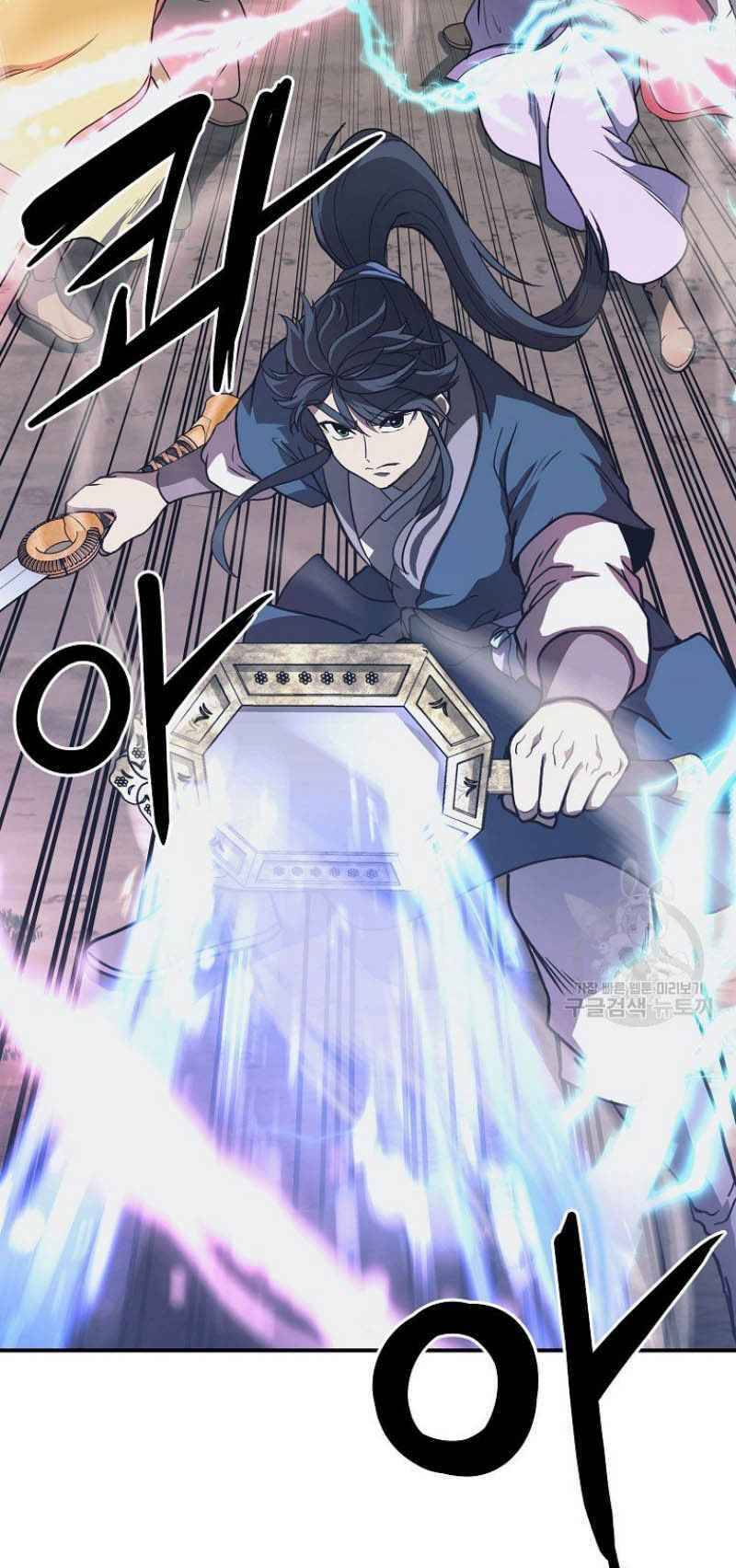 Thiếu Niên Phương Sĩ Chapter 11 - 50