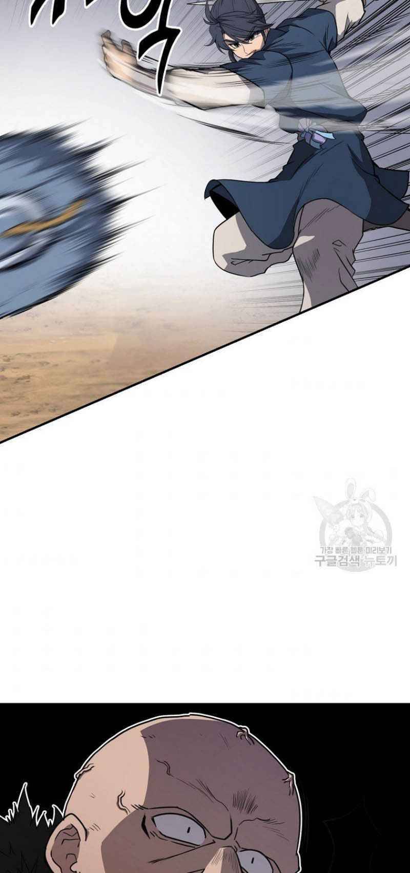 Thiếu Niên Phương Sĩ Chapter 11 - 56